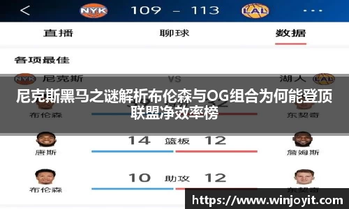 365WM完美体育官网