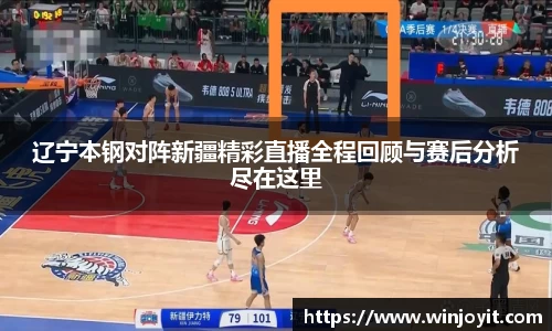 365WM完美体育官网