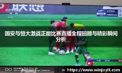 365WM完美体育官网