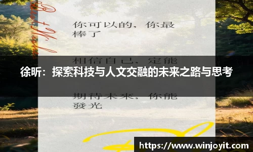 365WM完美体育官网