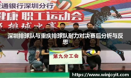365WM完美体育官方app