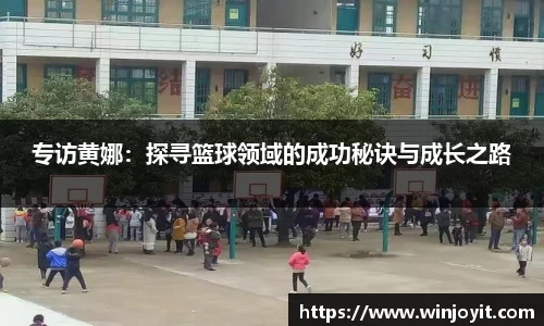 365WM完美体育官方网站