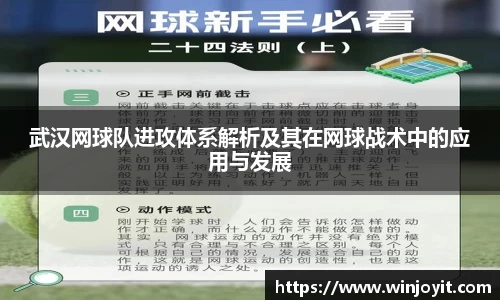 365WM完美体育