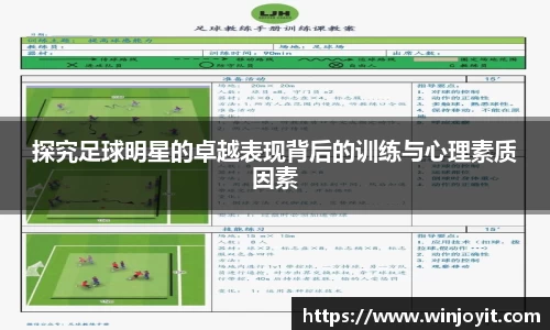 365WM完美体育官方app