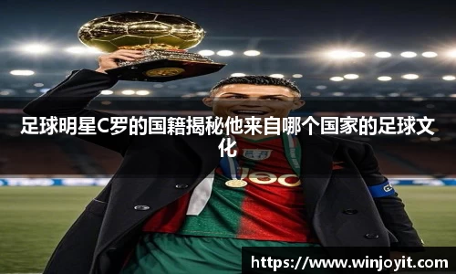 365WM完美体育官方app