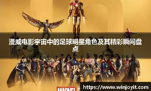 365WM完美体育官网